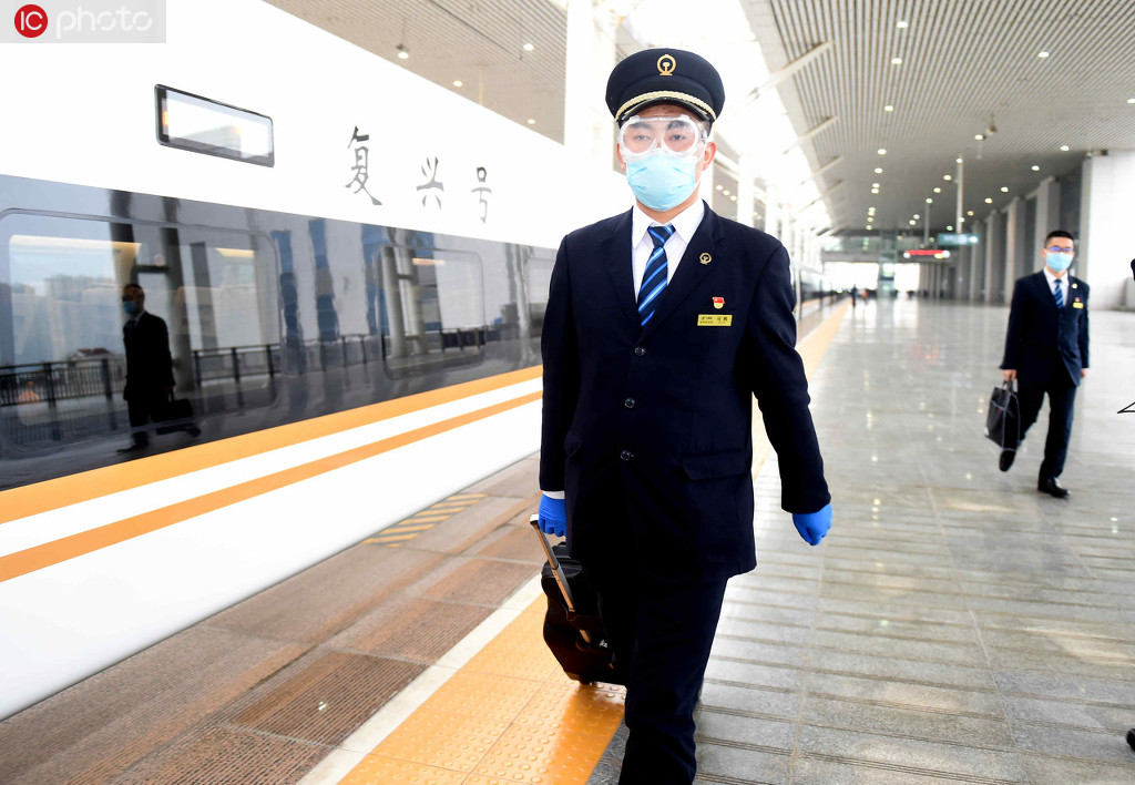 河南洛陽正式步入“復興號”列車時代 去北京只需要3時14分【4】